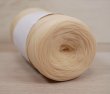 Photo3: 【Tulle yarn】Nude beige (3)