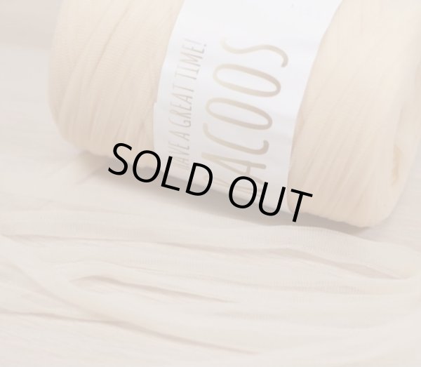 Photo1: 【Tulle yarn】Nude beige (1)