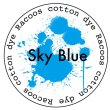 Photo1: 【Racoos Dye】Sky Blue (1)