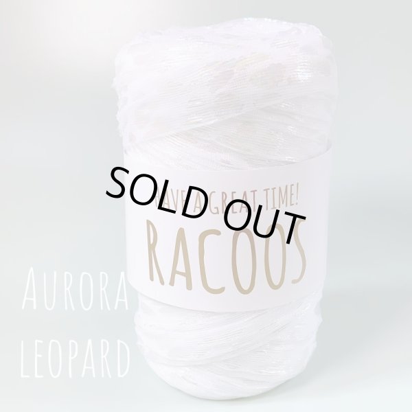 Photo3: 【Tulle yarn】Leopard(Aurora foil) (3)