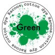 Photo1: 【Racoos Dye】Green (1)