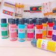 Photo3: 【Paint】tangerine (3)