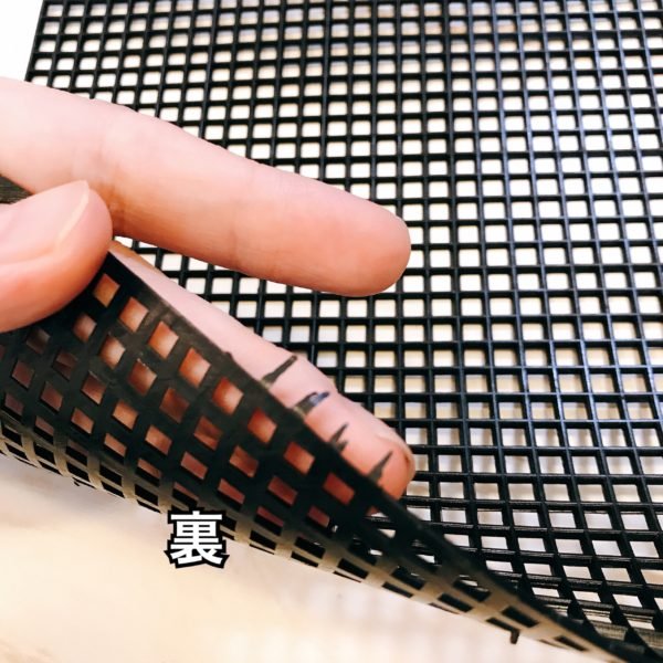 Photo3: KNITTING NET 42cm×60cm Black (3)