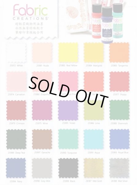 Photo4: 【Paint】hot pink (4)